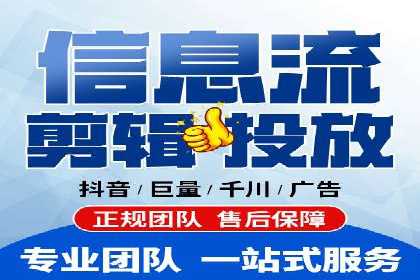 百度竞价包年推广策略深度解读与案例分析